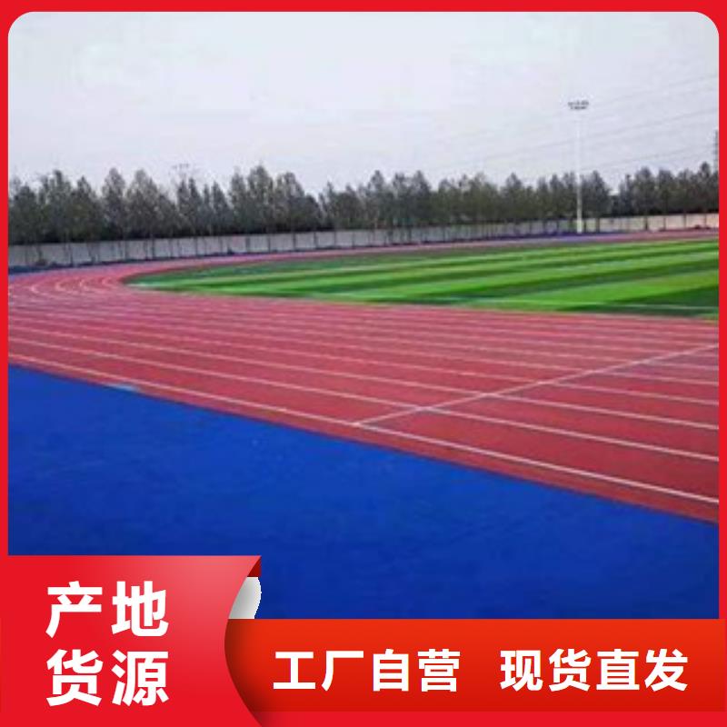 硅PU塑胶跑道产品性能