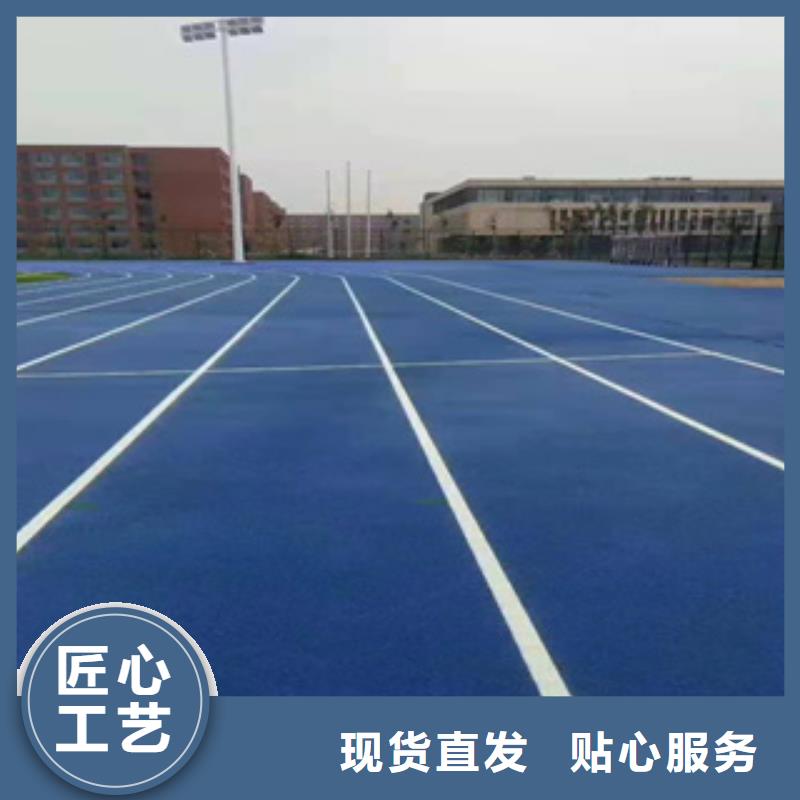 硅PU塑胶跑道产品性能