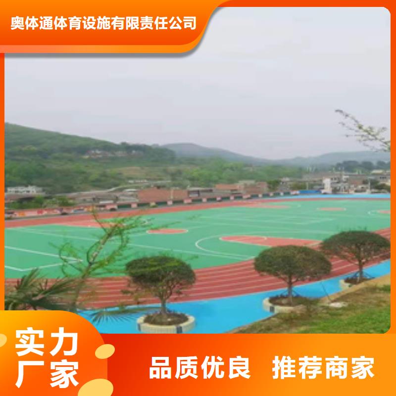 陶瓷颗粒工程