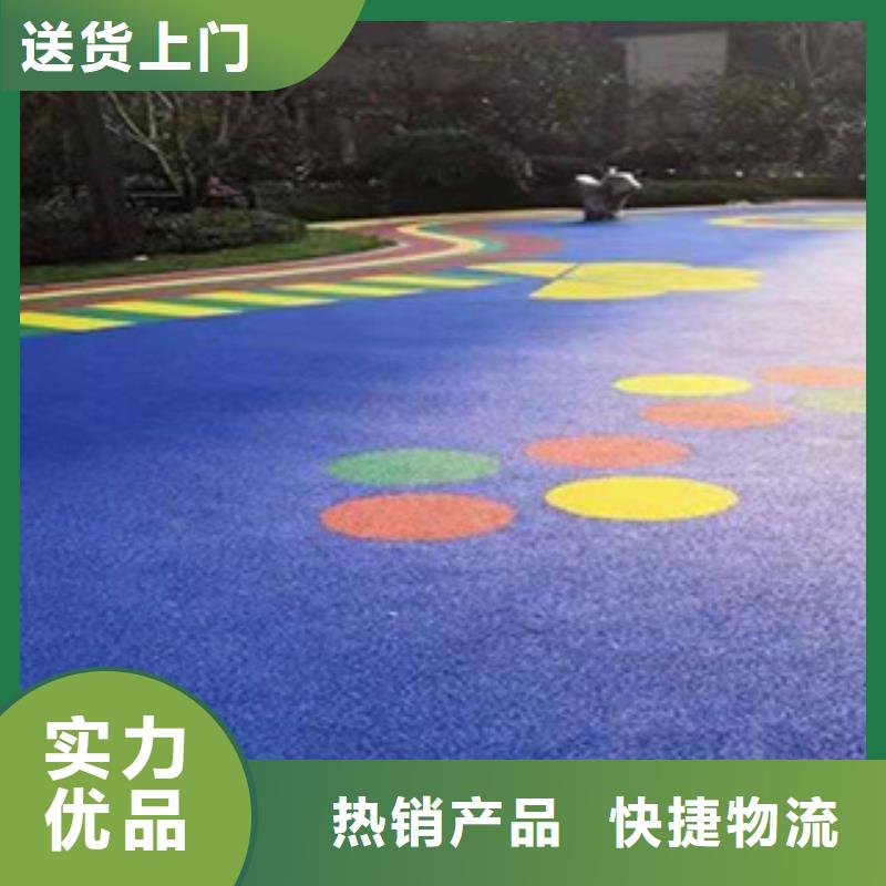 硅PU_塑胶跑道型号齐全