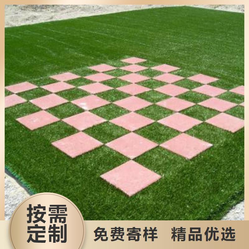 彩色路面材料厂家