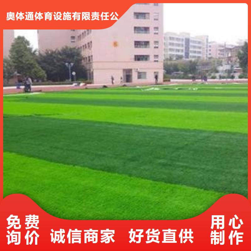 防滑路面工程