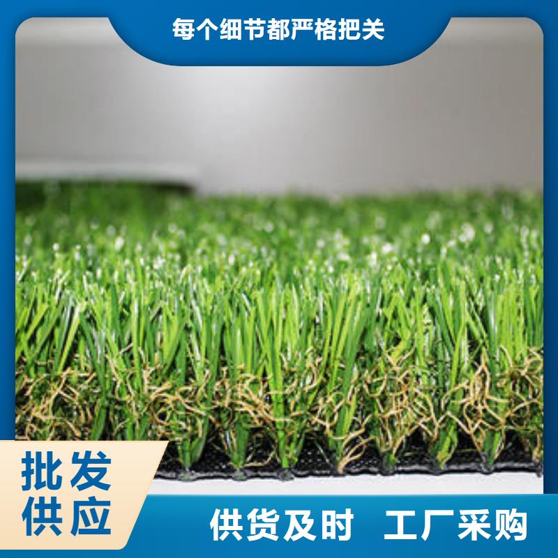 人造草坪塑胶跑道材料今日价格