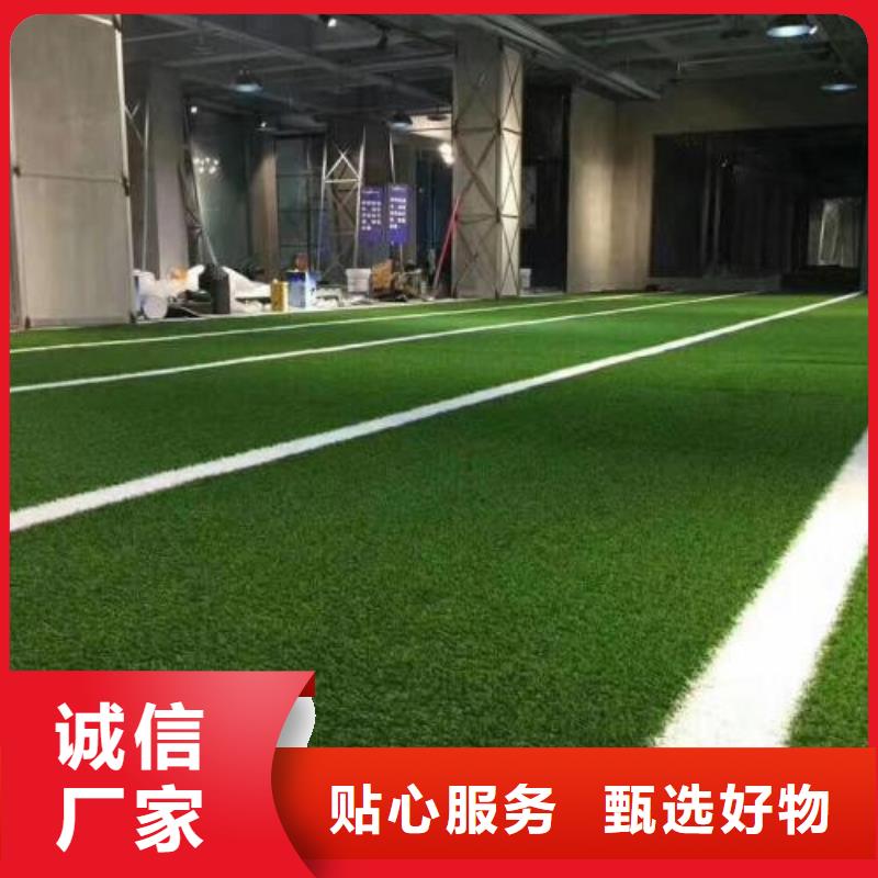 人造草坪室外塑胶跑道闪电发货