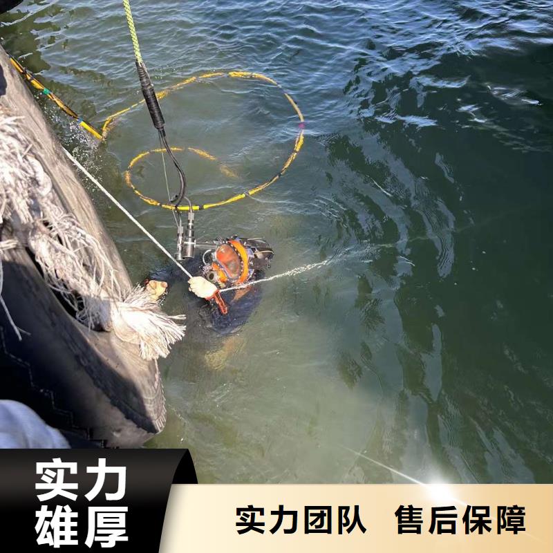 潜水施工_水下整平-2025本地潜水员