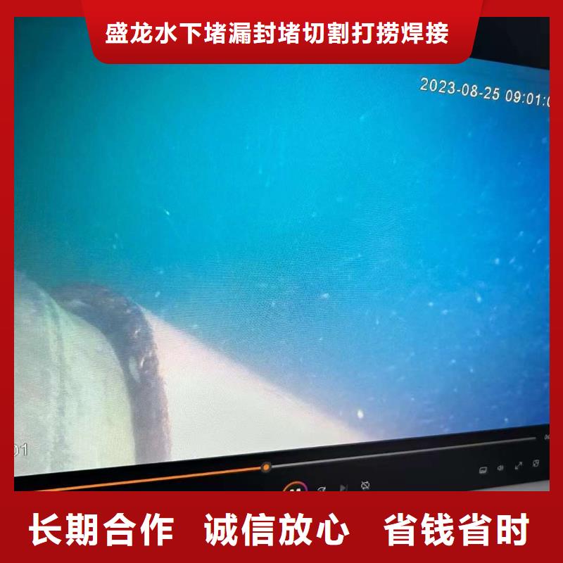 临川区管道气囊水下封堵-欢迎查看2025