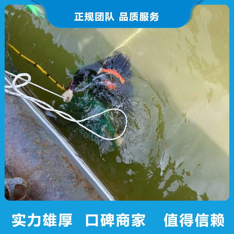 宝山区水下切割----2025值得