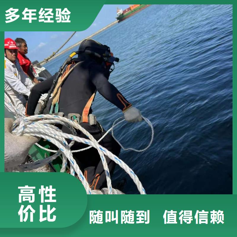 临川区挖人打捞公司-有困难找盛龙