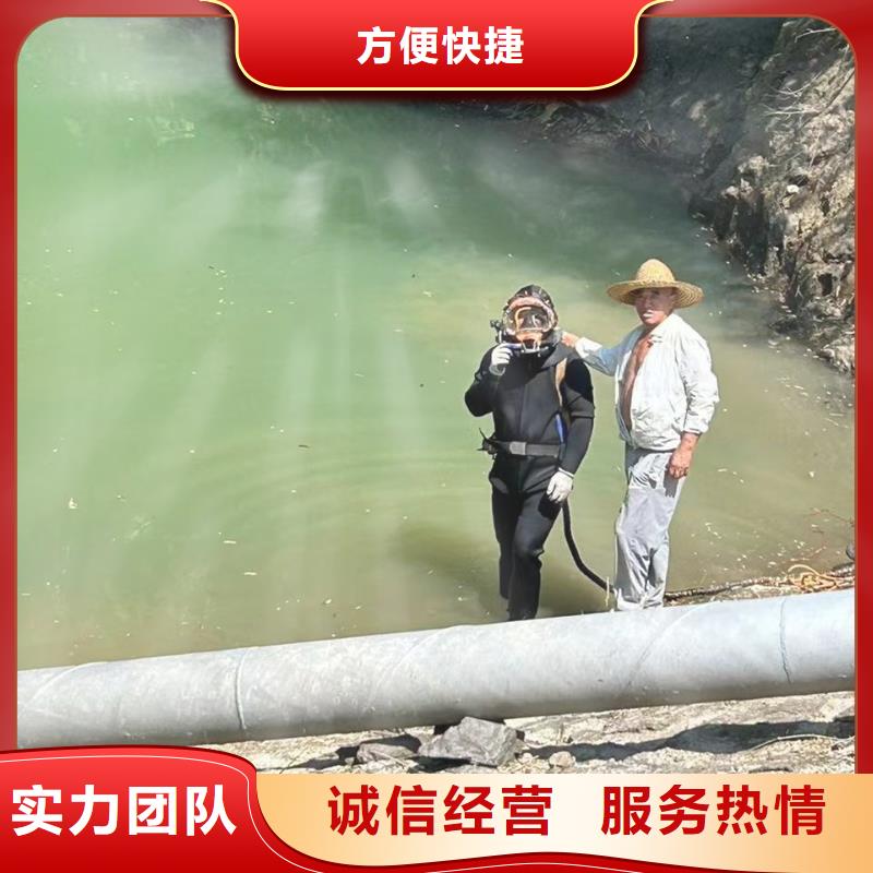 水下疏浚精湛、成熟