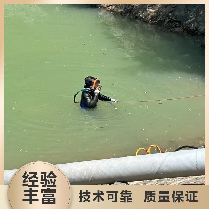 潜水作业_当地水下作业公司