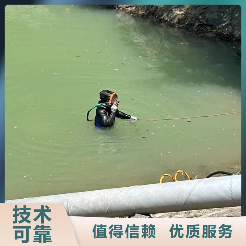 水下打捞：钢管桩水下切割作业
