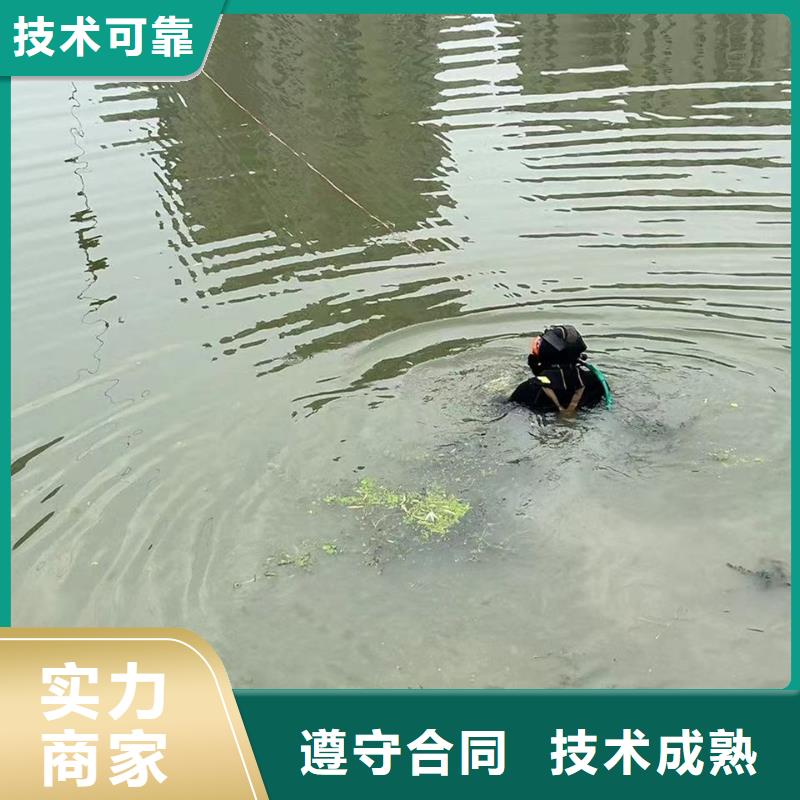 水下封堵水下地貌测绘行业领军