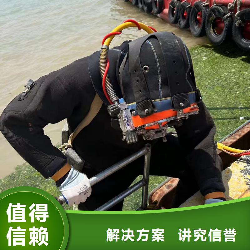 潜水作业水下泵站检修服务贴心