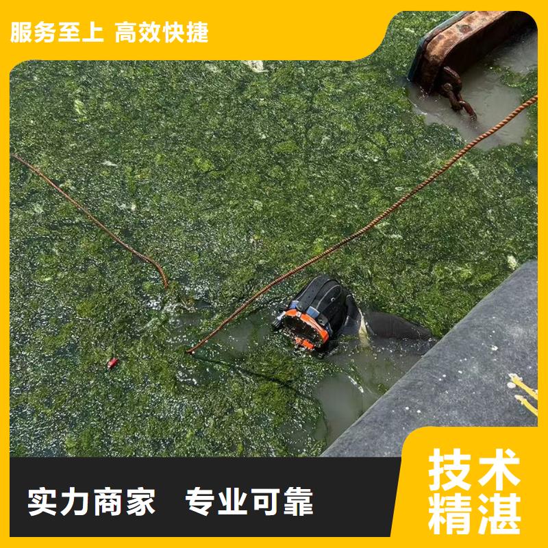 临川区挖人打捞公司-有困难找盛龙