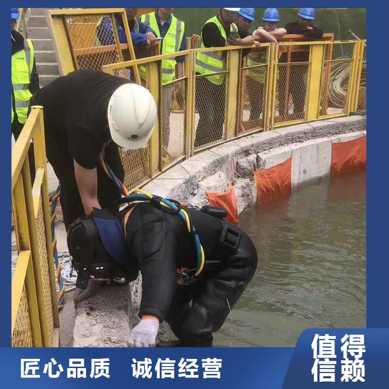 蛙人打捞-响应快速