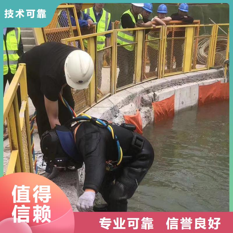 宝山区水下切割----2025值得