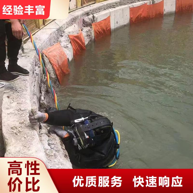 水下探摸产地直销