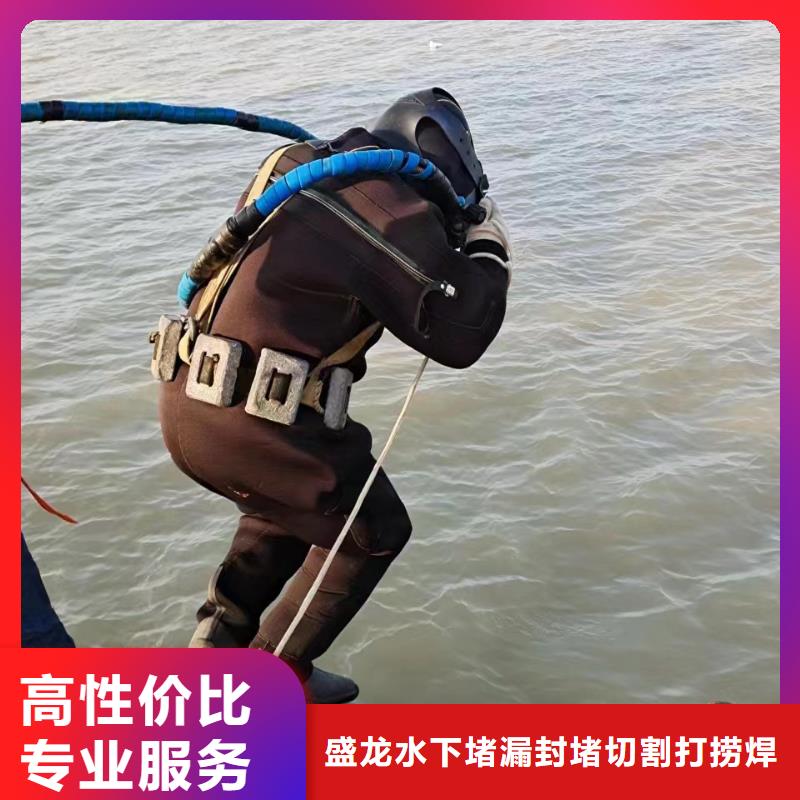潜水作业水下泵站检修服务贴心