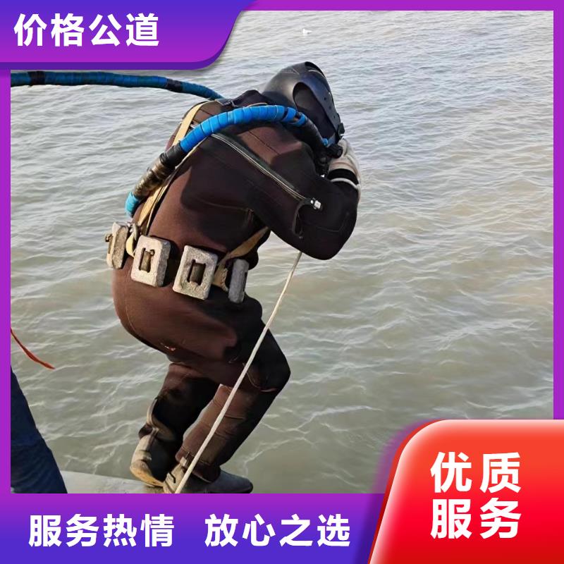 潜水施工_水下整平-2025本地潜水员