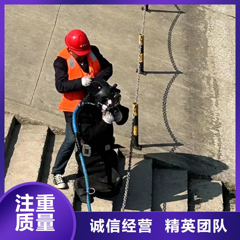 水下切割水下抛石技术精湛