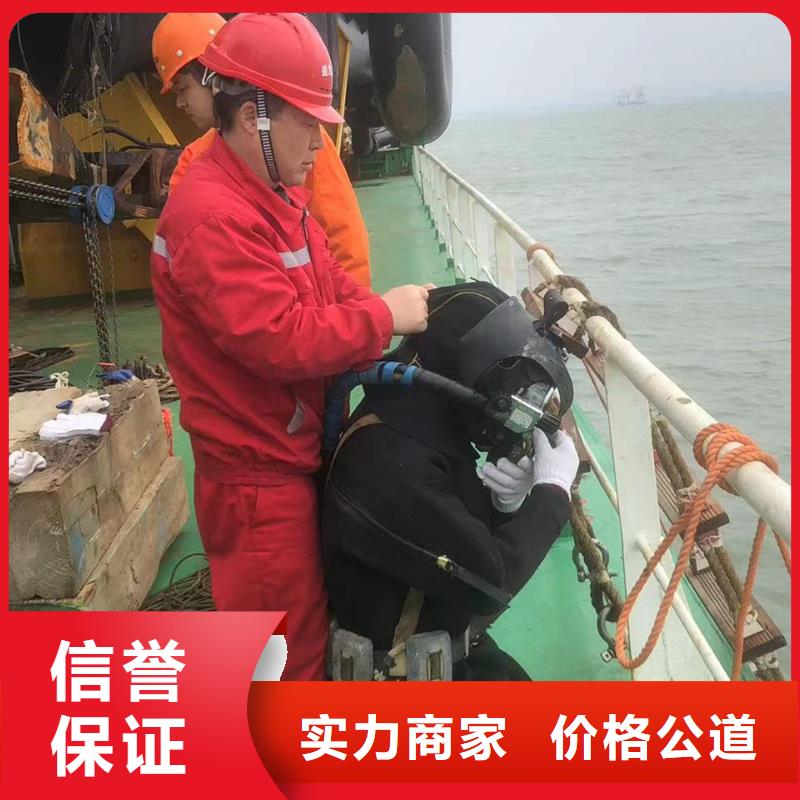 水下钻探厂家热线