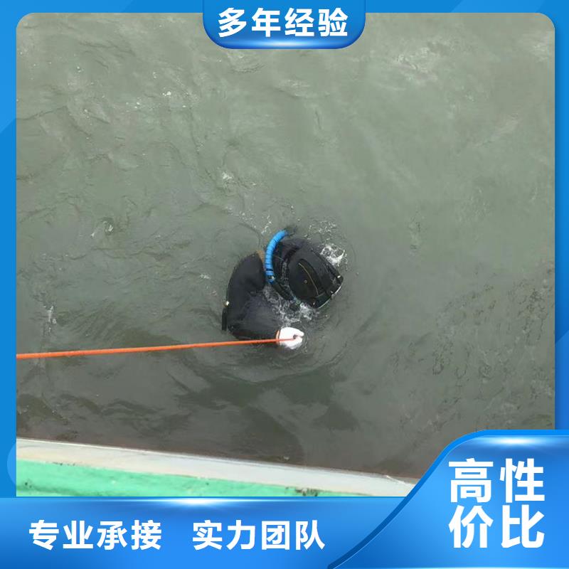 水下切割水下抛石技术精湛
