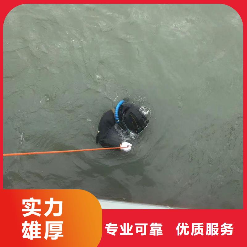 蛙人水下作业-水下清污-2025本地潜水员