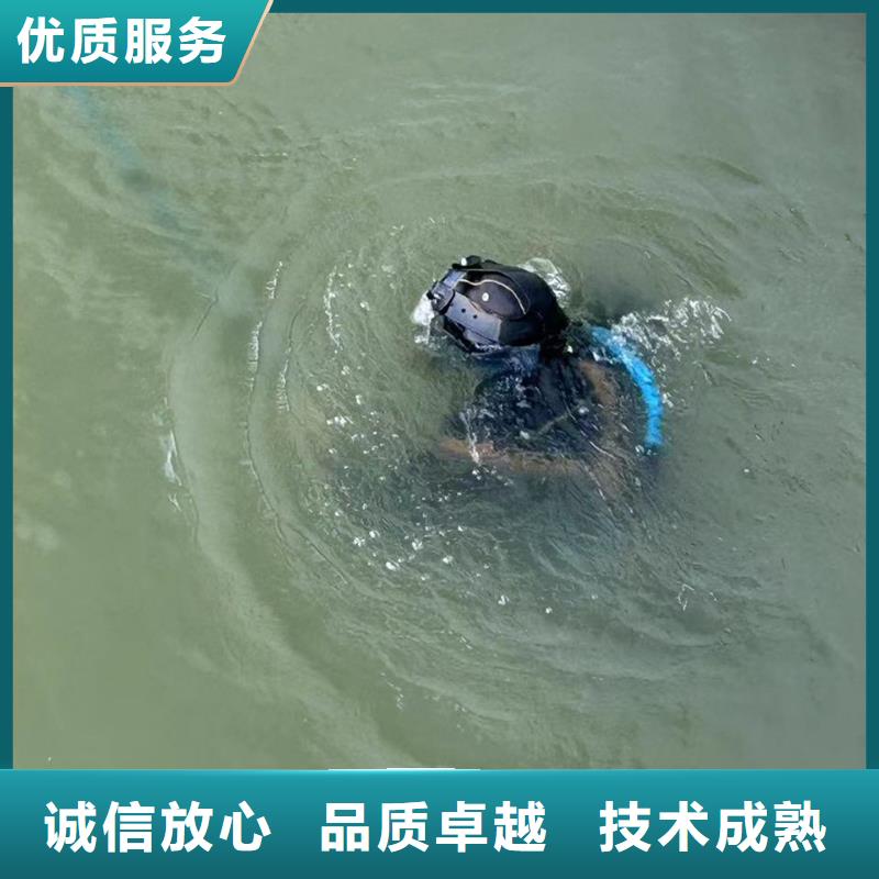 南丰县管道气囊水下封堵-潜水队伍