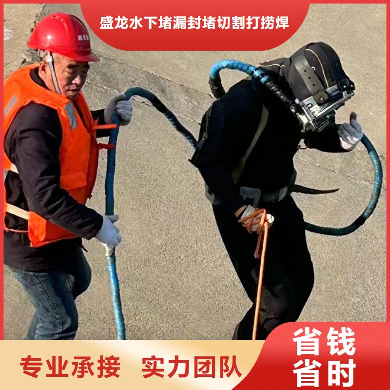 潜水作业专注、用心