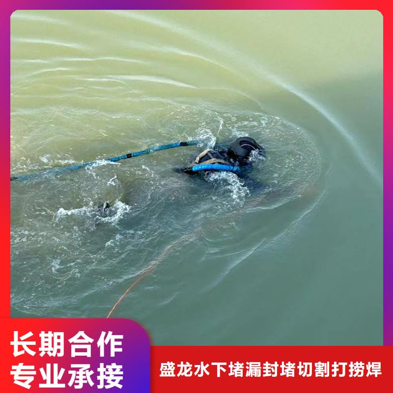 水下探测厂家服务完善