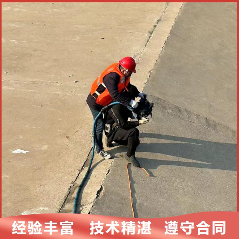 潜水作业水下泵站检修服务贴心