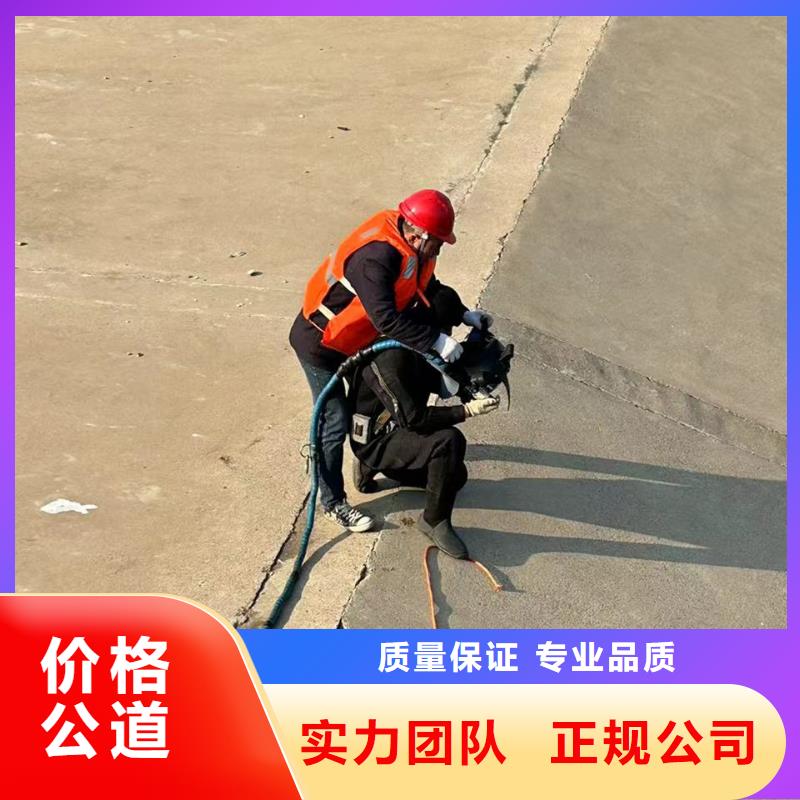 水下封堵-水下探伤装备精良
