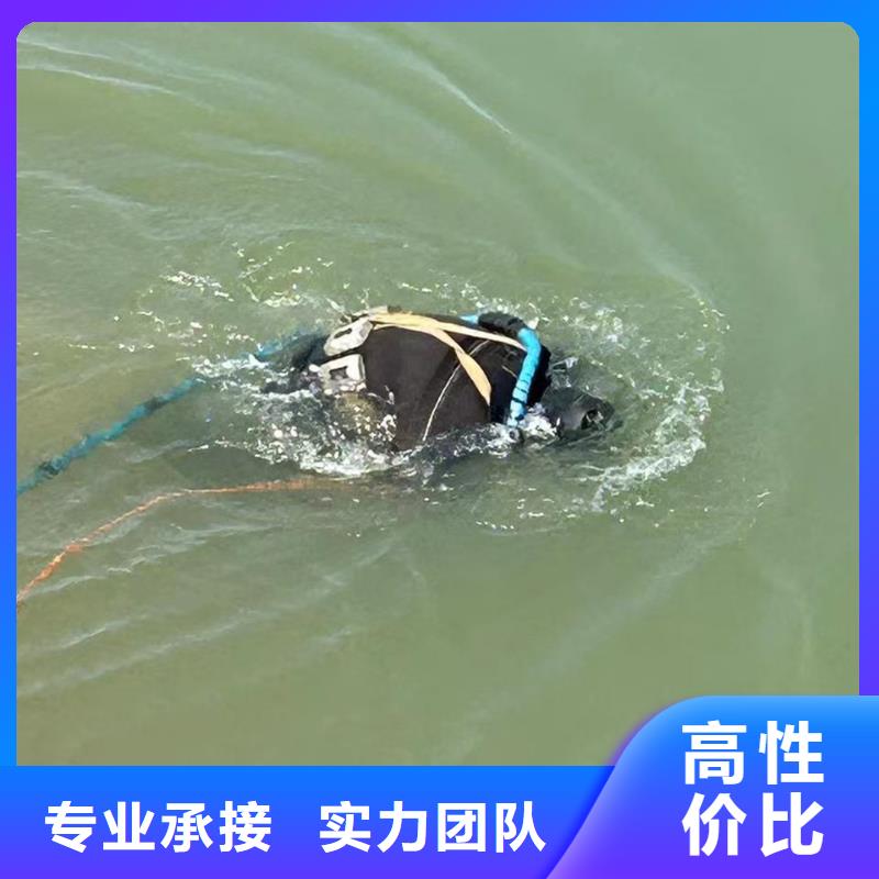水下作业：水下定位精准作业