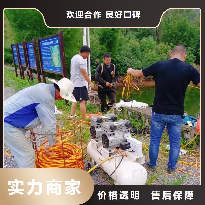 水下钻探厂家热线