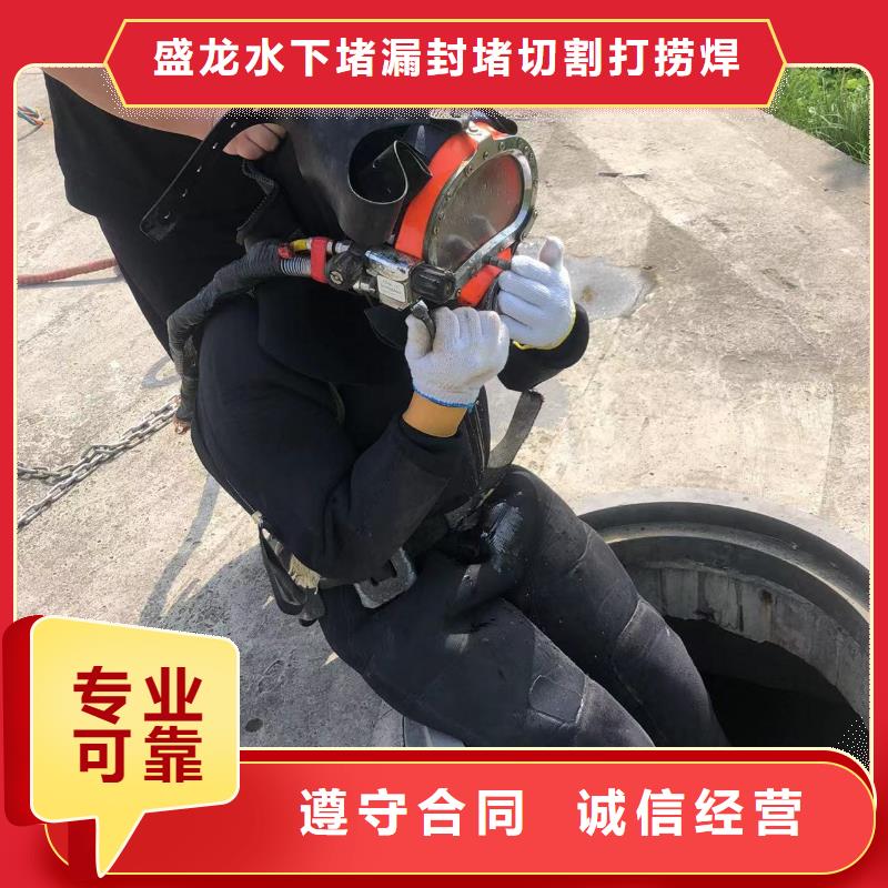 水下作业：水下定位精准作业
