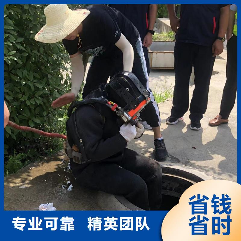 水下切割沉船打捞可靠