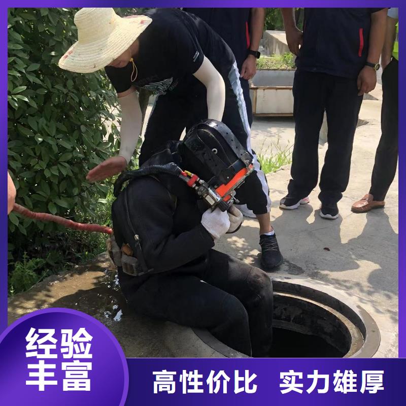 水下打捞公司-水下探查-盛龙经验丰富