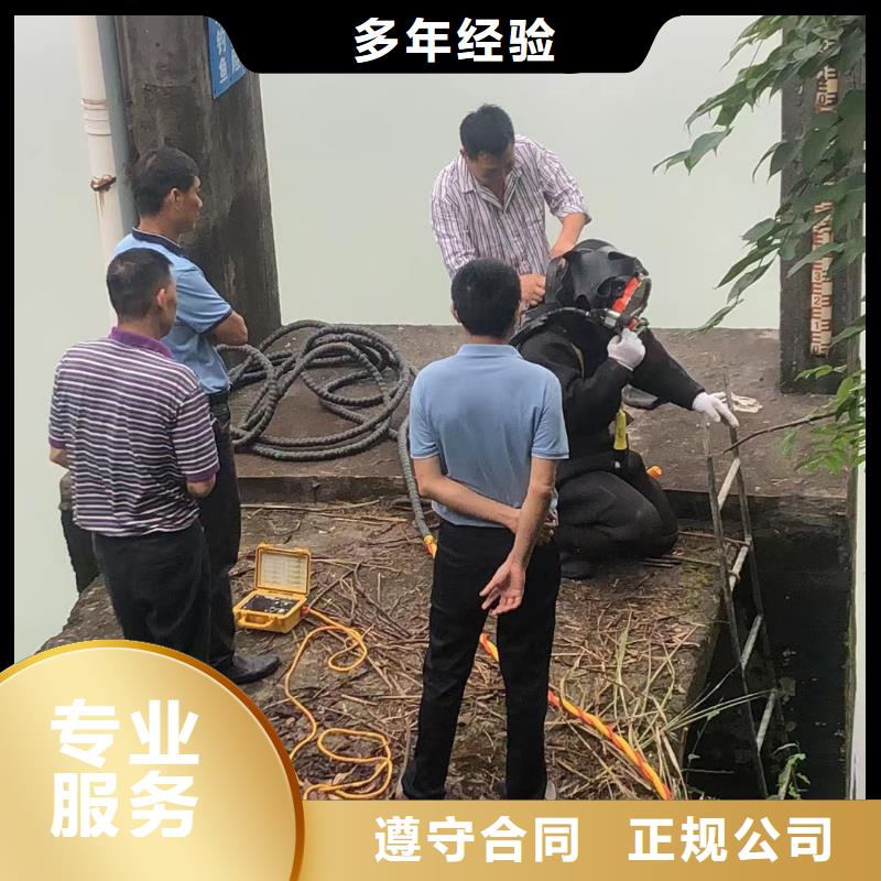 水下打捞汽车质量靠谱