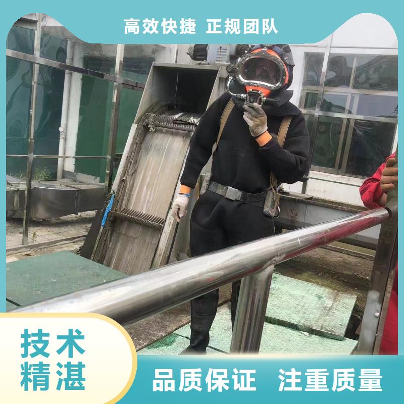 水下探测厂家服务完善