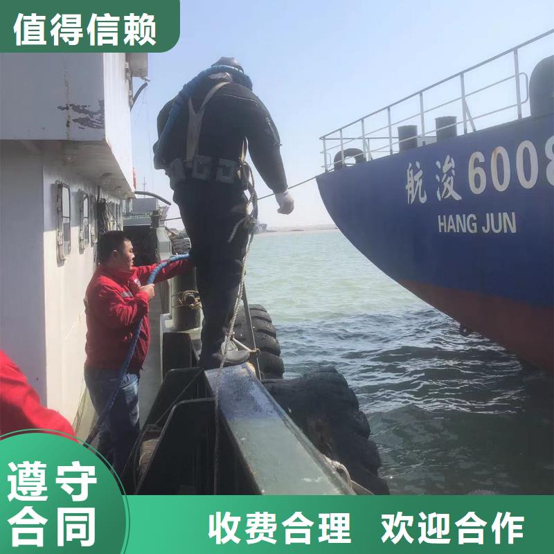 水下模袋混凝土潜水施工-水下清污-承接全省水下作业