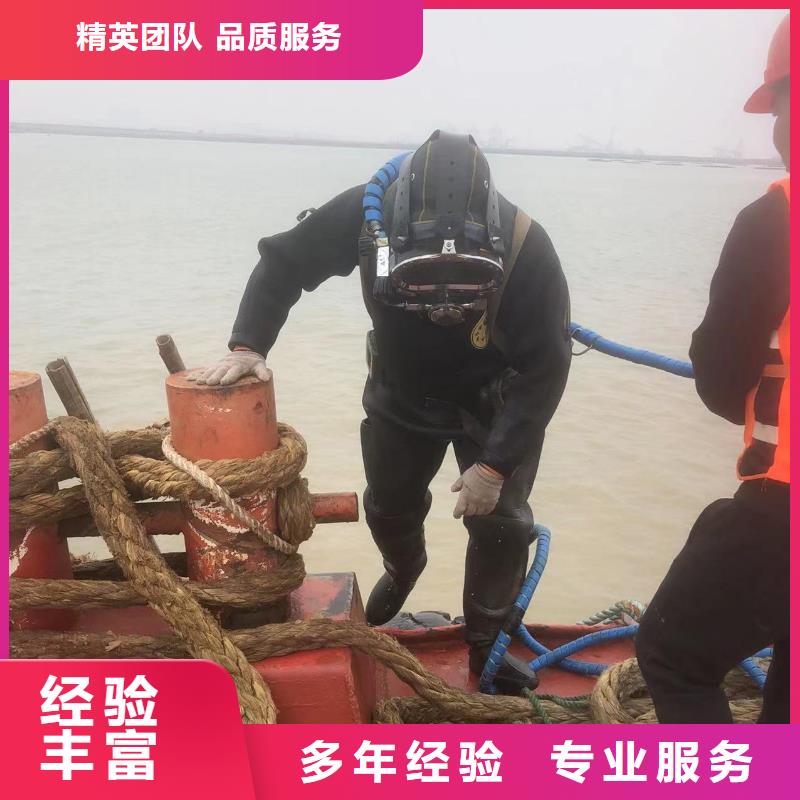 潜水作业-水下清障多领域覆盖