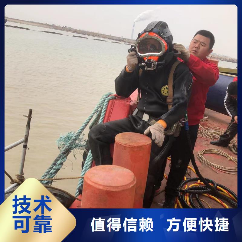 潜水施工_水下整平-盛龙实力可靠