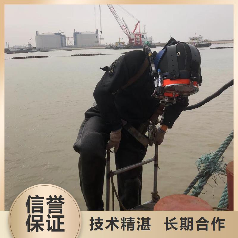 水下井口作业价格美丽