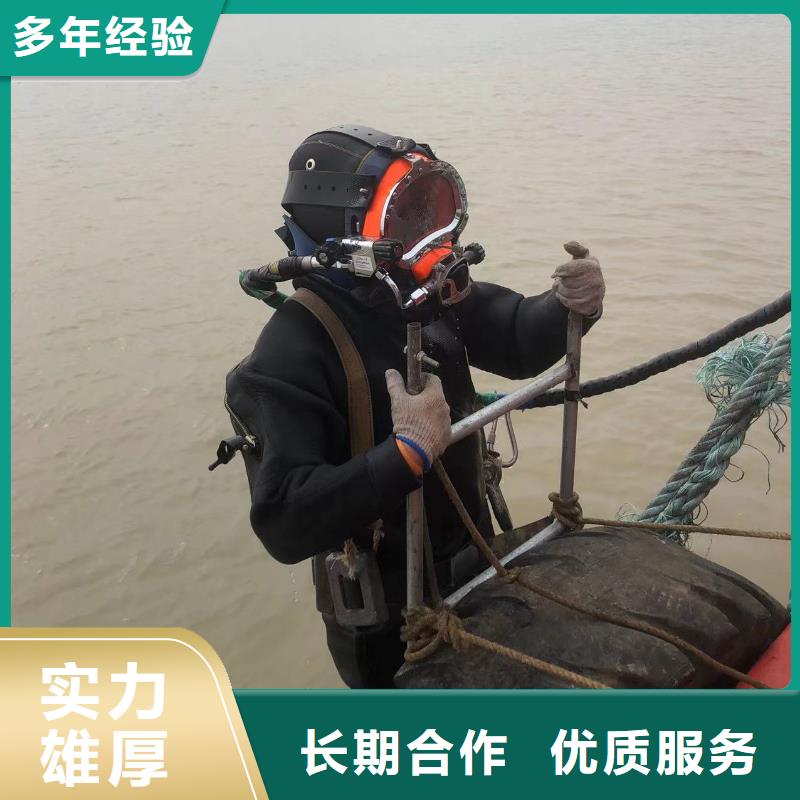 优质水下安装施工的生产厂家