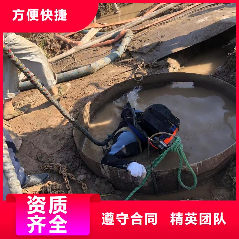 金溪县管道水下封堵-2025优质单位