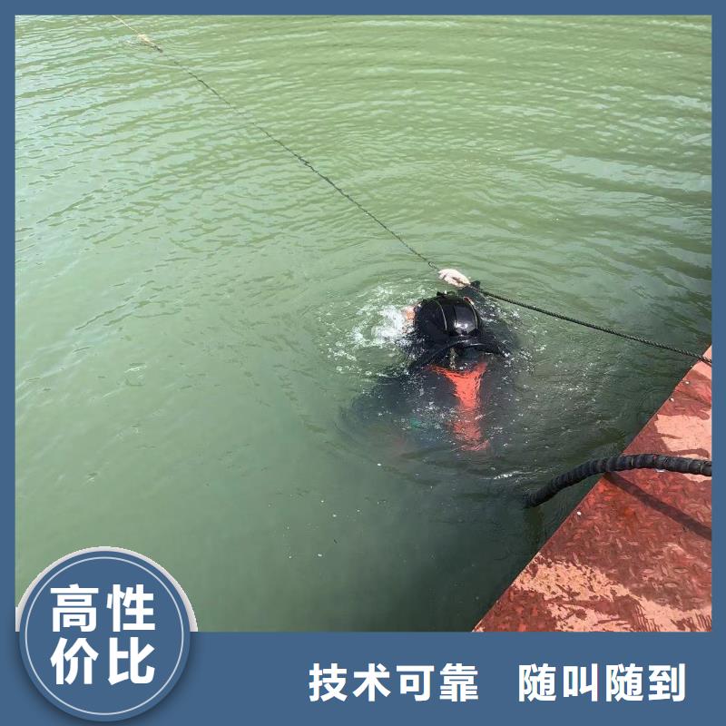 水下打桩性价比超高