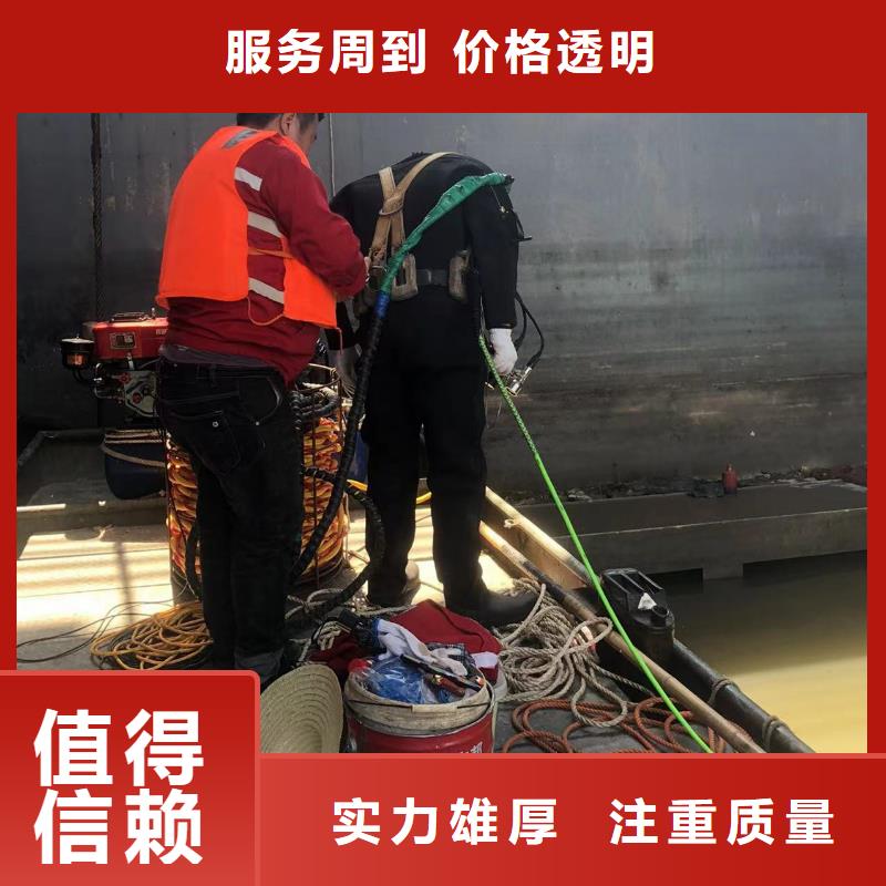 水下疏浚精湛、成熟