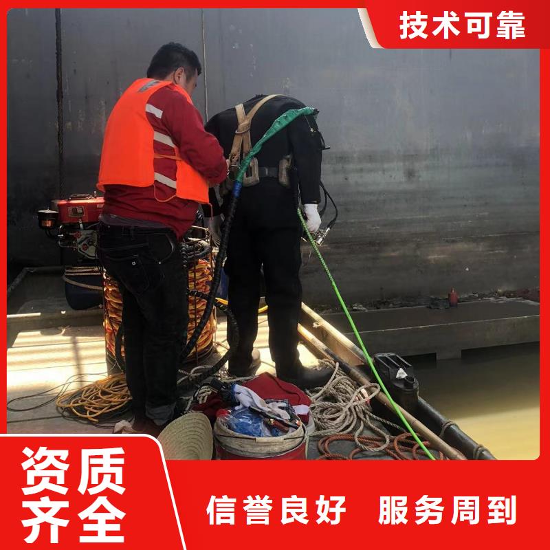 水下探测厂家服务完善