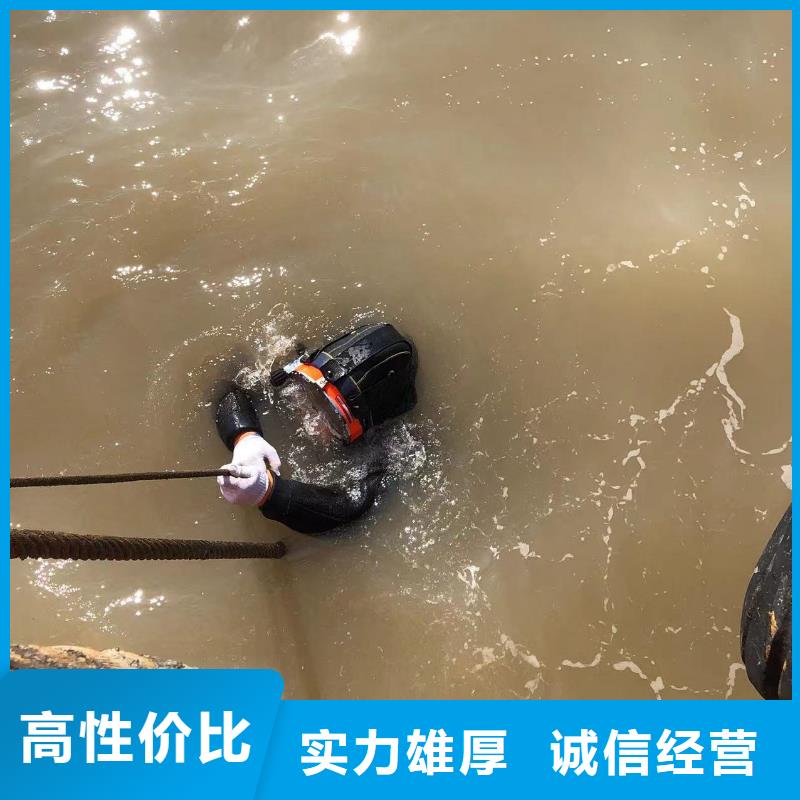 水下切割水下抛石技术精湛