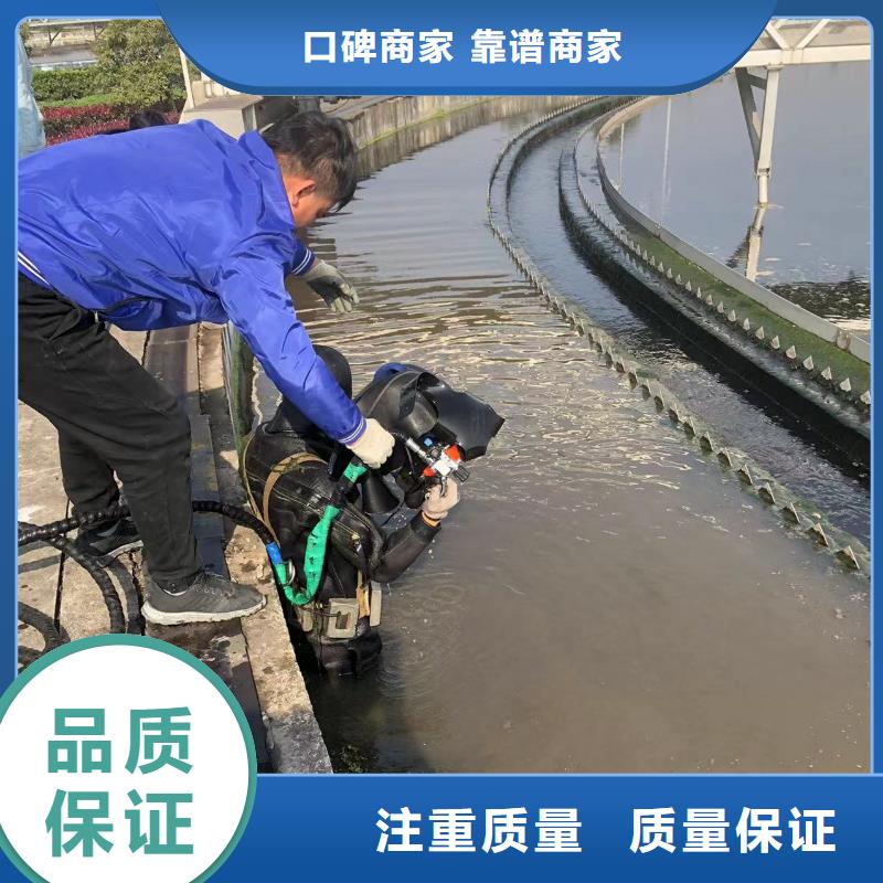 水下探摸产地直销